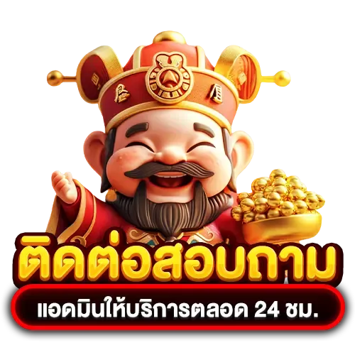 สล็อต 99 เว็บ ตรง